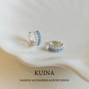 kuina | Unique Beautiful Blue Diamond-studded Earrings