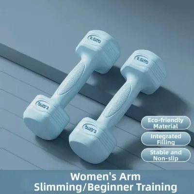 Home Exercise Dumbbell 4kg