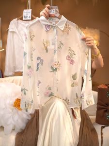 SHUAIYUE | Áo Sơ Mi Pháp Hoa Văn Phong Cách Độc Đáo Elegante