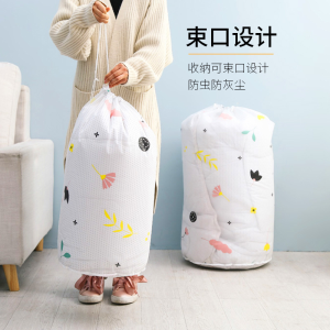 WE 3799 = 圆形束口棉被收纳袋 Round drawstring quilt storage bag (cartoon random)