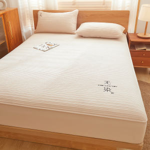 Violet | Unbleached Warm A-Class Mattress Protector