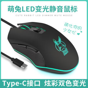 Chuột Máy Tính Có Cổng Kết Nối Type-C Có Dây Máy Tính Xách Tay USB Thông Dụng Cho Điện Thoại Huawei Apple MacBook Pro Lenovo Honor Xiaomi Home TPC Tablet Oppo Samsung