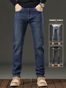 ROMON | Romon Mens Straight Leg Stretchy Jeans Trendy Loose Fit Casual Long Trousers Autumn Winter New Arrival Polyester Fiber