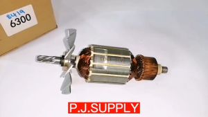 มากีต้า ทุ่นสว่านกระแทก 6 หุน มากีต้า ทุ่นสว่านเจาะกระแทก ทุ่น 6300 6300NB 8419 8419B For MAKITA ทุ่นสว่านไฟฟ้า 4 หุน