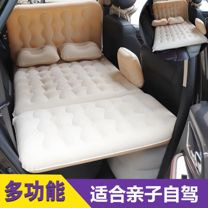 VehicleMounted Inflatable Bed Car Middle and Rear Row Mattress