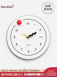 นาฬิกาตั้งโต๊ะ Mandelda แบบติดผนัง ไม่ต้องเจาะ ตกแต่งบ้าน แฟชั่น สร้างสรรค์ ใหม่ 2025 นาฬิกาตั้งโต๊ะแบบเรียบง่าย กล่องใส่ของเล่น