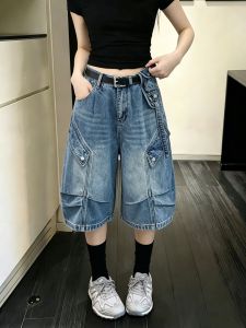 AEJUONOS | Stylish Trendy Wide-Leg Capri Pants Women 2026 New Model