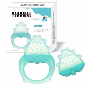 ของเล่นการงอกของฟันซิลิโคนสําหรับเด็ก Freezable – บรรเทาความเย็นสําหรับทารก 0-12 เดือน ของเล่นการงอกของฟันปลอดสาร BPA เติมน้ําและน้ําแข็ง ปลอดภัย