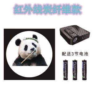 Panda FuBao Wireless Car Door Welcome Light High Definition Car Door Ambient Light Car Door Projection Lamp