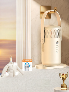 CAFELE | Portable Clothes Drier for Home and Travel Use