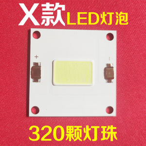 Hongtianpao M2W Projector LED Bulb 250W High Definition Light Source for M5W ZB-S160 S888 Projectors Audio And Video Accessories