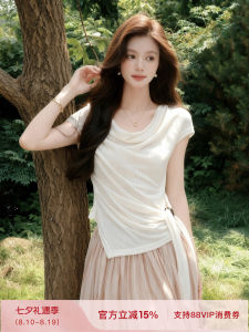 Unique Waist Accentuating T-shirt Knit