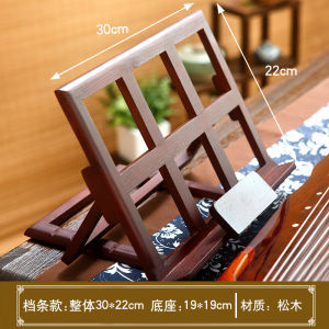 Solid Wood Bookend Stand Desktop Reading Support Frame Calligraphy Learning Book Holder Reading Rack Sutra Support Shelf
