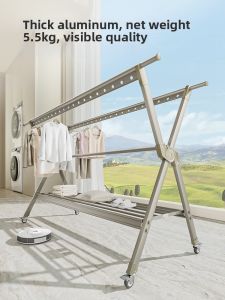 BINTAI | Folding Clothes Drying Rack