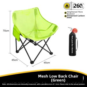 BUZHIHUANGYE | Fishing Foldable Mesh Breathable Outdoor Chair