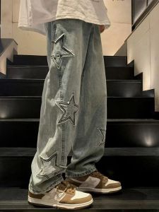 กางเกงยีนส์ทรงตรงเอวสูงทรงหลวมสำหรับผู้หญิงไซส์ใหญ่ ฤดูใบไม้ผลิและฤดูใบไม้ร่วง สไตล์ย้อนยุคแบบอเมริกัน กางเกงขายาวทรงหลวม ลายดาว