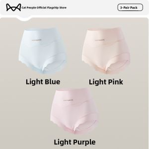miiow | High Waist Seamless Modal Cotton Underwear For Women Anti-Bacterial Comfortable Briefs Flat Angle Pants Pure Color Youth Size
