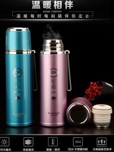 Kuangdi Insulated Stainless Steel Water Bottle 304 Press Type Car Water Cup for Men And Women Students Outdoor Antimicrobial