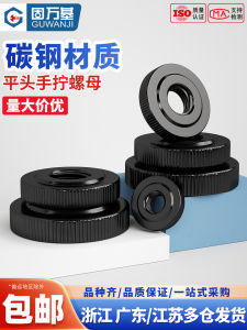 Black Nickel Plated Hand Tightening Screw Nuts Flat Head Rolling Flower Stainless Steel 304 Large Head Thin Flat Head Screw Caps