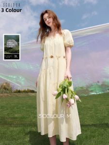 3COLOUR·S | New Summer Yellow Square Neck Short Sleeve A-line Dress M