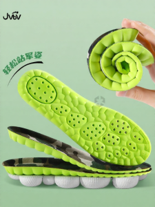 Ultra-Soft Military Training Insoles