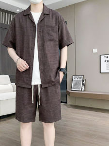 Icy Silk Premium Stylish Mens Summer Set