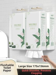 XINMIER | Water Soluble Toilet Paper Dissolvable Large Pack