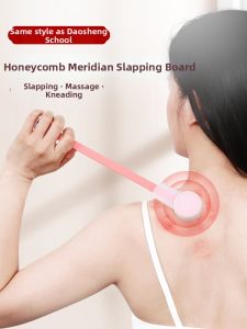 HUALUOLAN | Acupressure Massager Meridian Beater for Whole Body and Shoulder Neck