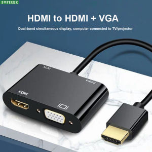 HDMI เป็นตัวแปลง VGA HDMI พร้อมเครื่องแปลงไฟล์ HD เสียง HDMI เป็น VGA อุปกรณ์แบ่งจอ VGA จอแสดงผลคู่พร้อมกันพร้อมเสียง