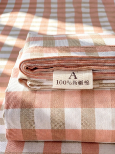 ZUOWEIAI | Ga Giường Mát Lạnh Phủ Cotton Sạch 100%