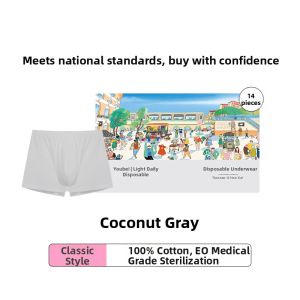 Ubras | EO Sterilized Disposable Cotton Travel Boxer Shorts 7A Antibacterial