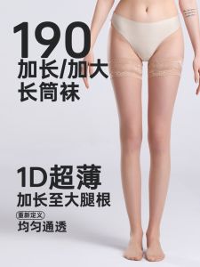 ถุงน่องยาวยางยืดกันลื่นเนื้อบางเฉียบ ปักลูกไม้สุดเซ็กซี่ ถุงน่องผ้าไหมข้ามเข่า สำหรับผู้หญิงและคู่รัก