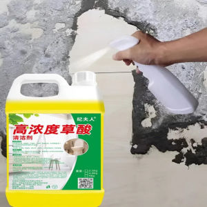 Yellow Oxalic Acid Remover High Concentration Toilet Floor Tile Descaler Bathroom Multipurpose Cleaning Spray For Exterior Walls