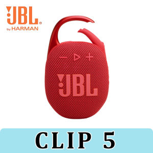 JBL | Loa Bluetooth Mini Cao Cấp JBL CLIP5 Âm Thanh Rõ Nét Chống Nước Sử Dụng Cổng USB Loa Nhạc Ngoài Trời Với Âm Thanh Nổi