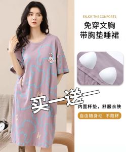 [Buy One Get One Free] Nightdress Summer Womens Pajamas with Chest Pad New Arrival Pure Cotton Loose Pregnant Womens Pajamas Summer Thin