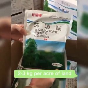 herbicide to kill treecycloazinone herbicide which can effectively kill big treestree killer chemical 500g