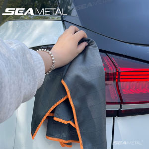 SEAMETAL Carbon Fiber Car Cleaning Cloth - Super Absorbent Multi-Purpose Cloth for Dishes Glass Cars Cups Lint-Free Streak-Free