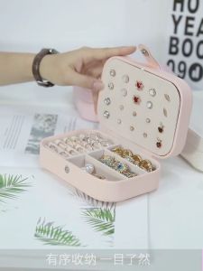 EmmAmy® 2-layers Ear Jewelry PU Storage Simple Necklaces Rings Earrings Box Jewelry Storage Box Portable Travel Organizer High Quality