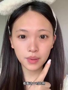 Long-Lasting Lightweight Brightening Dark Circle Concealer