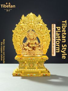 ZANGCUN | Elevated Lotus Halo Backlight Buddhist Altar