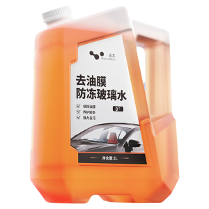 HELLOLEIBOO | Anti-Freeze Winter Car Glass Cleaner with Oil Film & Insect Residue Removal