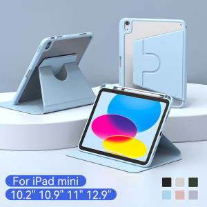 TBTIC Case For iPad 11th Air7 Mini7 10th Air 6/5/4 M2 10.9inch Case Pro 11 M4 2024 12.9 Mini 6 7 8.3in 2019 10.2inch 7/8/9th Generation 360° Rotation Stand Cover