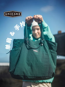 Unicare Traveler Canvas Tote Bag Waterproof Large Capacity Single Shoulder Handheld Outdoor Sports Bag for Men And Women