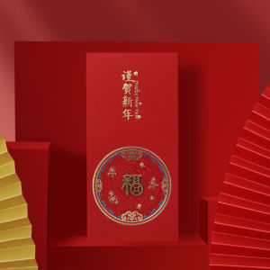 Chinese New Year Wedding Red Envelope Customizable Personalized Festive Design Traditional Red Packets for Marriage Celebration