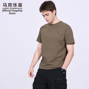 Mark Fairwhale | Cooling and Skin-Friendly Men T-Shirt