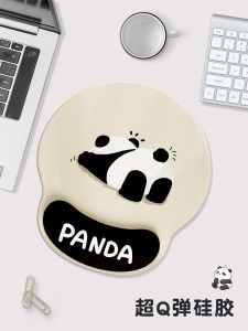 Wrister Protective Mouse Pad Wrist Pad Cute Panda Non Slip Silicone Memory Foam Office Laptop Keyboard Support