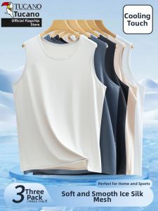 TUCANO | Mens Ice Silk Vest Sleeveless T-Shirt Quick-Drying Sports