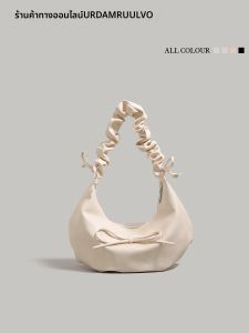 URCDN RDALVO | Ruffled Bow Large Capacity Tote Bag