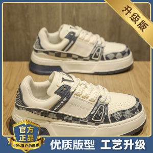 Casual Mens Leather Slip-On Shoes Spring Autumn Season Fashionable Versatile Flat Heel round Toe Breathable Comfortable Footwear