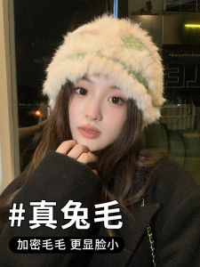 ขนกระต่ายขนยาว ถัก Ted หมวกชาวประมง ผู้หญิง ฤดูหนาว อุ่น Lion Dance Cap หลังคาสูง ถัก ขนสัตว์ หมวก หวาน สไตล์น่ารัก